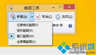 win8ϵyôڽ؈D
