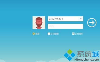 win8ôڑ̵аbqq