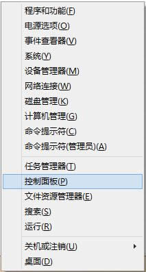 win8ôϵyZ