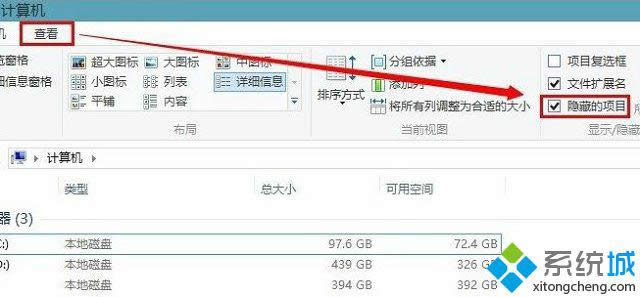 win8ôMetroþ