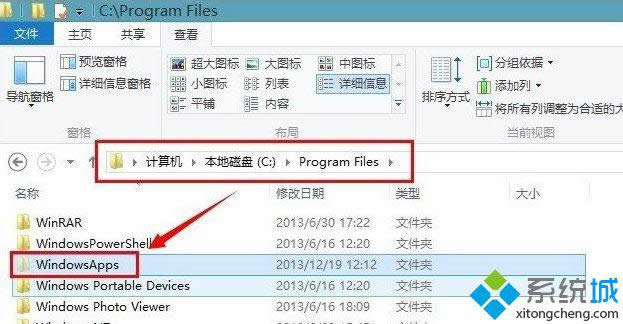 win8ϵyʹÑ̵dđñĂļA