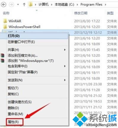 win8ϵyʹÑ̵dđñĂļA