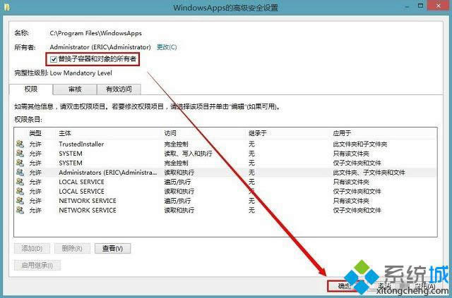win8ϵyʹÑ̵dđñĂļA