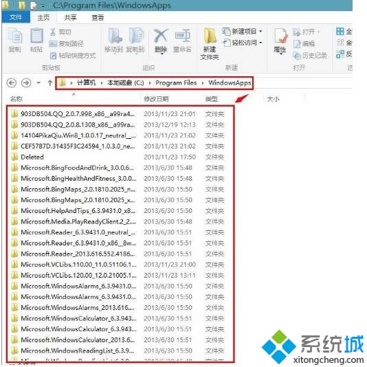 win8ϵyʹÑ̵dđñĂļA
