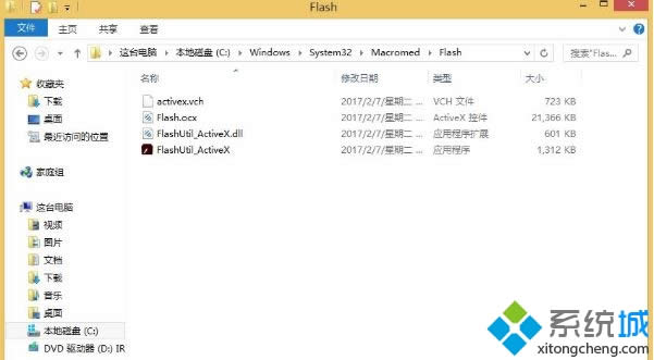 win8ϵyieoflashôk