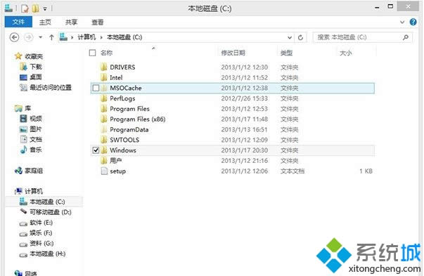 win8bmetroʾôk