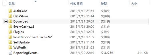 win8bmetroʾôk