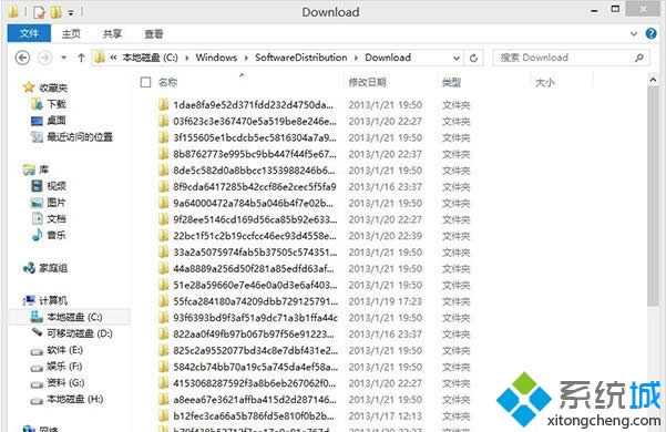 win8bmetroʾôk