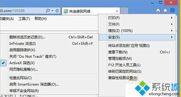 win8.1ϵyflashoôk
