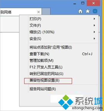 win8.1ϵyflashoôk