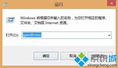 win8.1ôP]֪ͨ