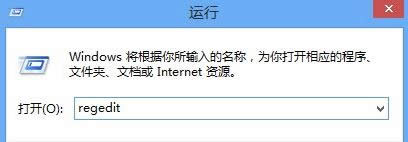 win8ô_עԱ