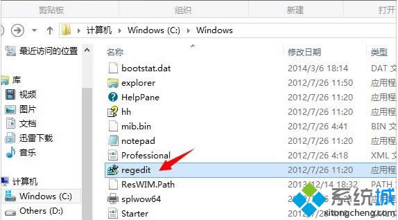 win8ô_עԱ