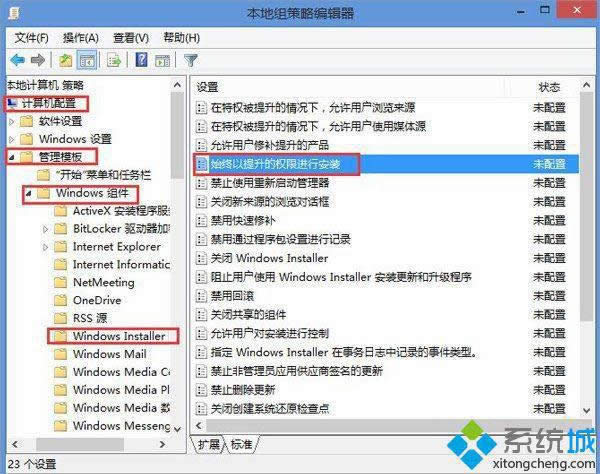 win8.1bmsiļF2503e`ĽQ