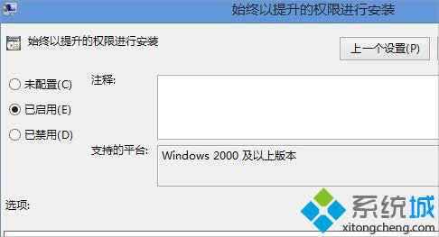 win8.1bmsiļF2503e`ĽQ