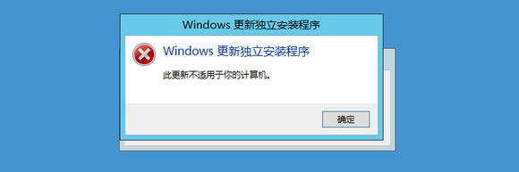 win8bMicrosoft visual C++2015F0x80240017δָe`ôk