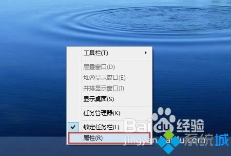 win8_ʼIˆʾҊôk