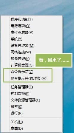 win8_ʼIˆʾҊôk