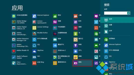 win8z^вyôk