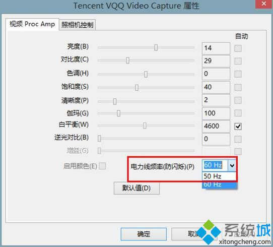 win8z^вyôk