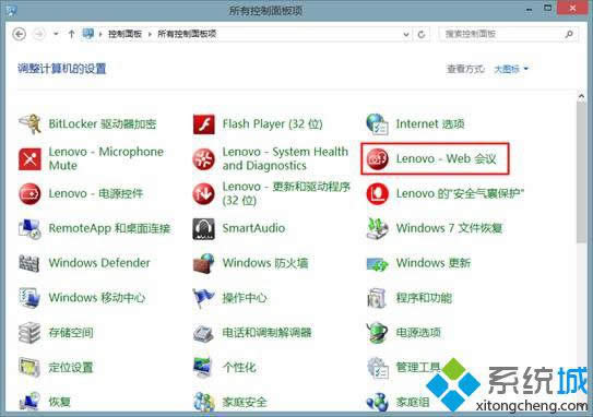 win8z^вyôk