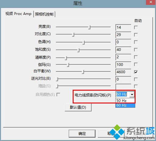 win8z^вyôk