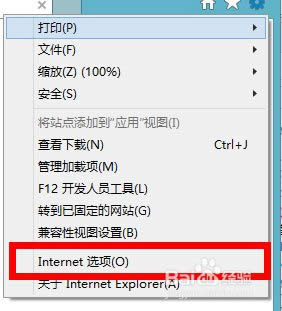 win8ôԄieg[