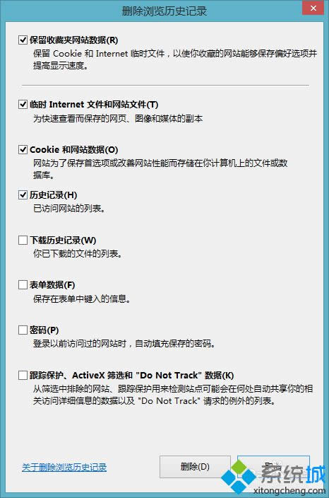 win8ôԄieg[