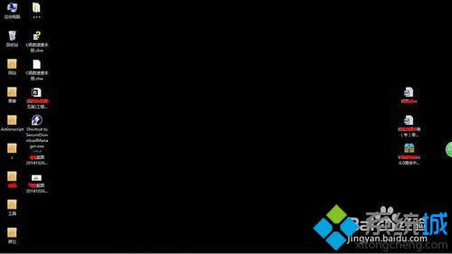 win8ҹgģʽôO