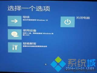 win8e`c0000022ôk
