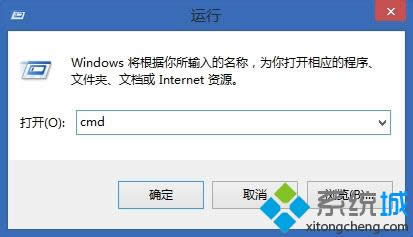 win8怎么將多個txt文件內容合并