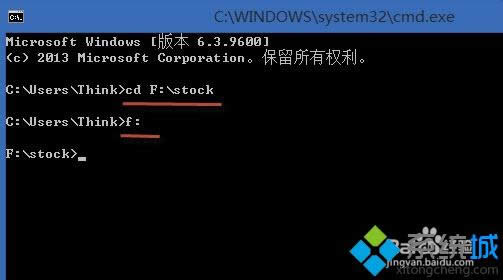 win8怎么將多個txt文件內容合并