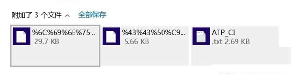 win8.1ϵyԎ]յoReôk