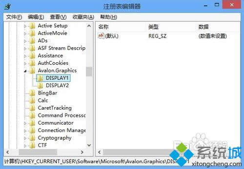 win8ϵyעԱClearTypeı{Cķ
