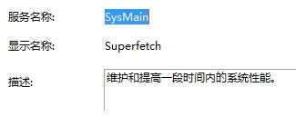 win8.1űPʹ_100%ôk