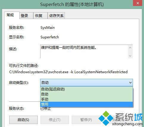 win8.1űPʹ_100%ôk