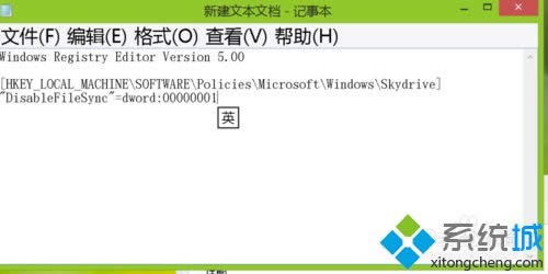 win8.1ϵyP]OneDriveͬ