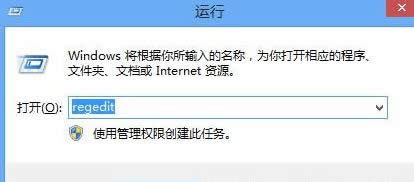 win8BӌԄӏWôk