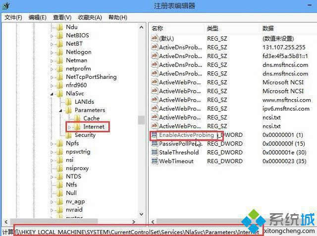 win8BӌԄӏWôk