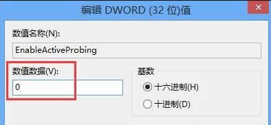 win8BӌԄӏWôk