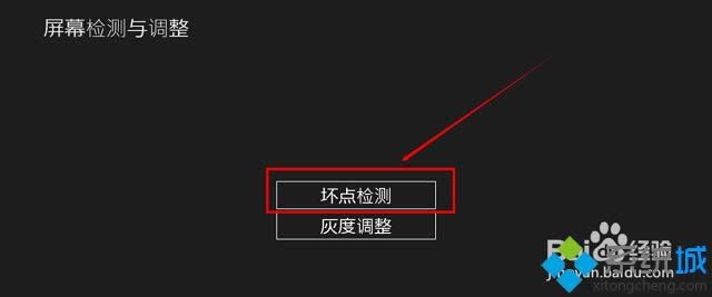 win8.1ϵyôĻЛ]Љc