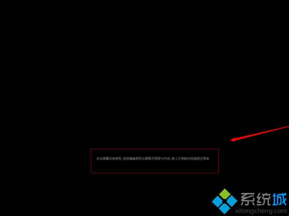 win8.1ϵyôĻЛ]Љc