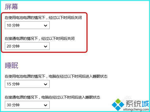 win8޸Ԅirg
