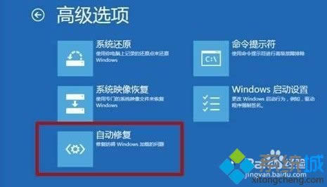 win8ôޏӋC