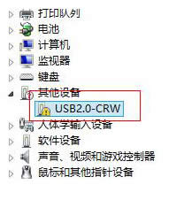 win8ϾWyܛ]зôk