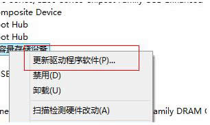 win8ϾWyܛ]зôk