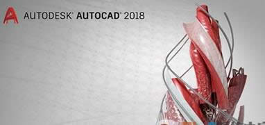 windows8系統安裝不了AutoCAD2018如何解決