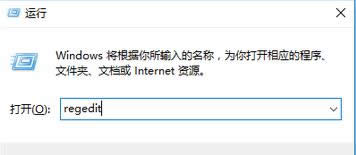 windows8系統安裝不了AutoCAD2018如何解決