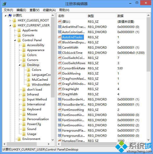 win8δ푑Pôk