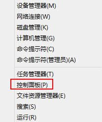 win8P]Wj